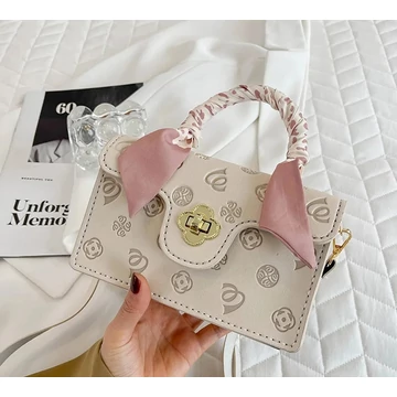 Blair női divatos kis méretű keresztpántos válltáska telefontáska bézs aa-002840